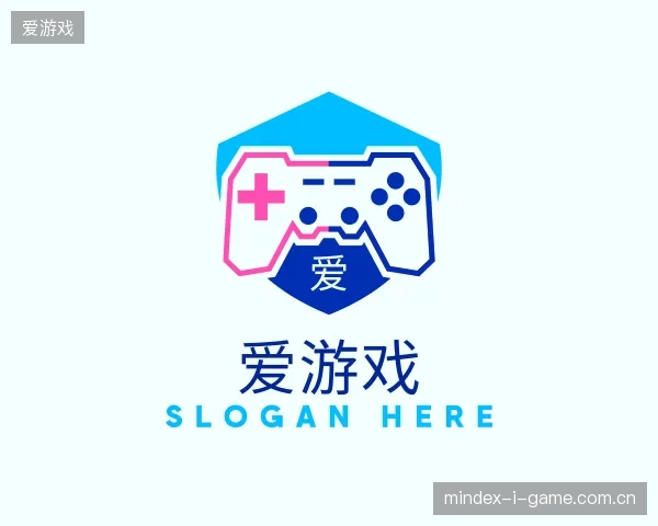 走进爱游戏官方